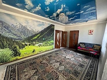 Кыймылсыз мүлк: 🏡✨ ПРОДАЁТСЯ ПРОСТОРНЫЙ ДОМ ✨🏡 📍 Район: ГЭС-3 🏠 Комнат: 4 📐 Площадь — 2