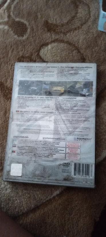 Видеоигры и приставки: Gran Turismo 4 (Platinum) — диск для PlayStation 2, регион PAL — 1