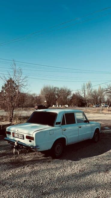 лупарик цена в бишкеке: ВАЗ (ЛАДА) 2111: 1982 г., 1.3 л, Механика, Бензин — 5
