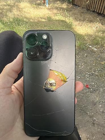 Техника жана электроника: IPhone 14 Pro Max, Колдонулган, 128 ГБ, Deep Purple, 60 % — 2