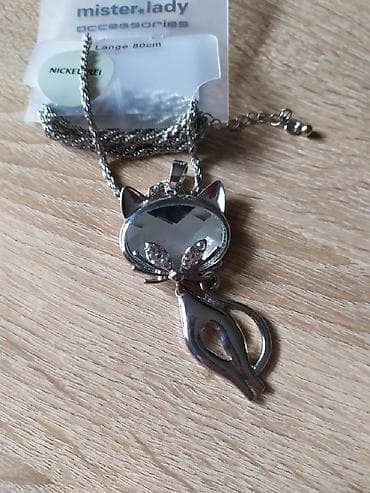 Киреге берилүүчү кийимдер: Бижутерия, подвесок подвижный, нержавейка, брала в Германии, общая — 2