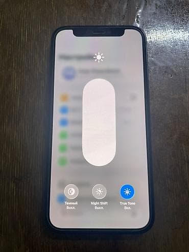 IPhone 12 mini, Б/у, 64 ГБ, Синий, Чехол, 71 % — 3