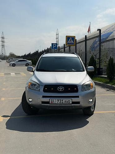 тойота серена: Toyota RAV4: 2006 г., 2.4 л, Автомат, Бензин, Кроссовер — 1
