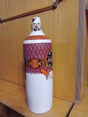 флаг кыргызстана 1898: Графин / Бутылка Арашан без крышечки — 1