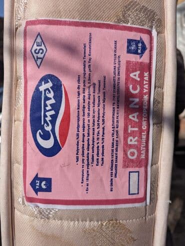 ами мебель офисные кресла: 👶🏼Продается большая, детская качающаяся люлька- кроватка — 3