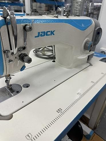 Jack, В наличии, Бесплатная доставка