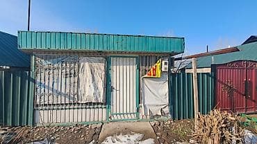 магазин оборудование: Срочно продаётся Павильон вместе с оборудованием,полки — 1