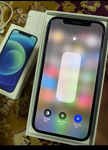 IPhone 12, Б/у, 128 ГБ, Зарядное устройство, Защитное стекло, Кабель, 81 %