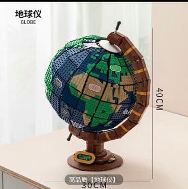 ручной станок для лего кирпича цена: Есть Лего отличного качества. Глобус с цветочками. Размер указан на — 2