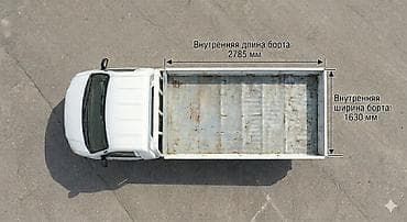 Заказать Хендай портер, Перевозка мебели, Другие опции — 2