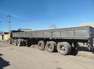 продажа прицепов для легковых автомобилей бу: Прицеп, Бортовой — 1