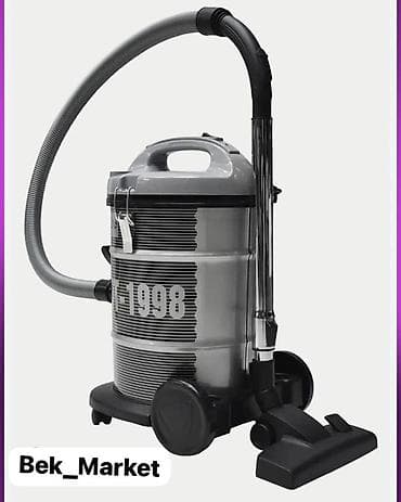 химия для мойки: ПЫЛЕСОС НОВЫЙ- Промышленный пылесос HIT-1998, 25 л, 2400 Вт - — 1