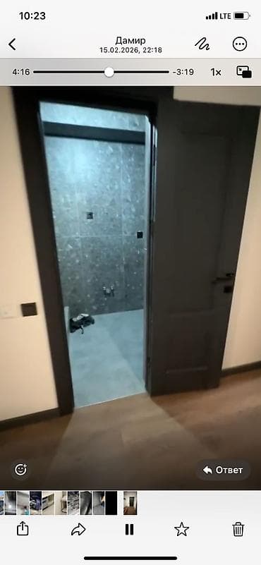 Офисы, Квартиры, Дома Больше 6 лет опыта