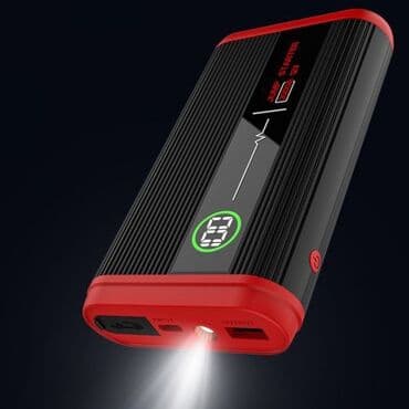 портативное зарядное устройство с розеткой: Пусковое зарядное устройство Jump Starter MT18 20000 Mah Портативное — 4