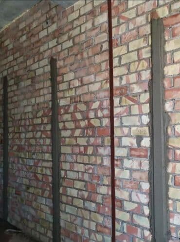 евро матрасы бишкек: Штукатурка стен Больше 6 лет опыта — 2