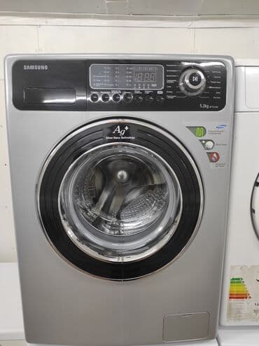 бу стиральные машины в бишкеке: Стиральная машина LG, Б/у, Автомат, До 5 кг, Компактная — 17