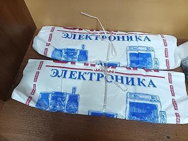 Пакеты: Полиэтиленовый Пакет — 2