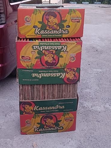 бан бан: Банановый коробки в большом количестве — 1