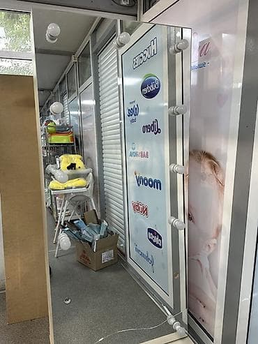 Декор жана интерьер: Гримерное зеркало с подсветкой Продаю 5 тыс Аламедин-1 Самовызов — 1