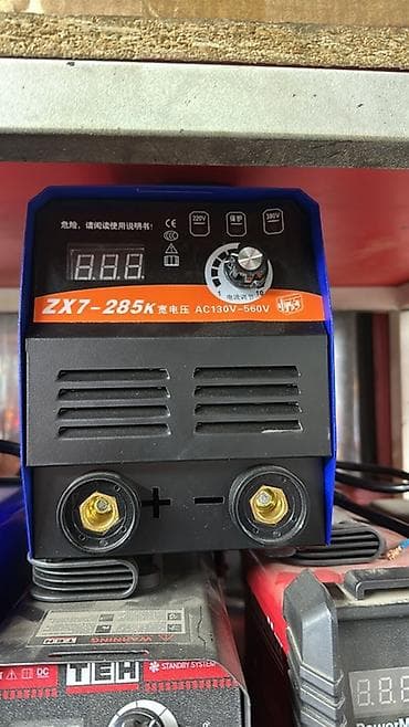 Инструменты: Сварочный аппарат, Ручная дуговая сварка — 1