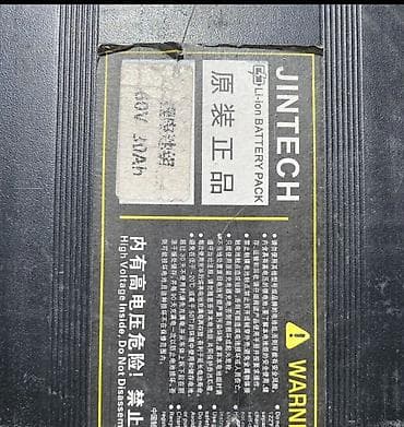 куплю аккумулятор: Литий-ионный аккумулятор JINTECH для электровелосипеда/электроскутера — 2