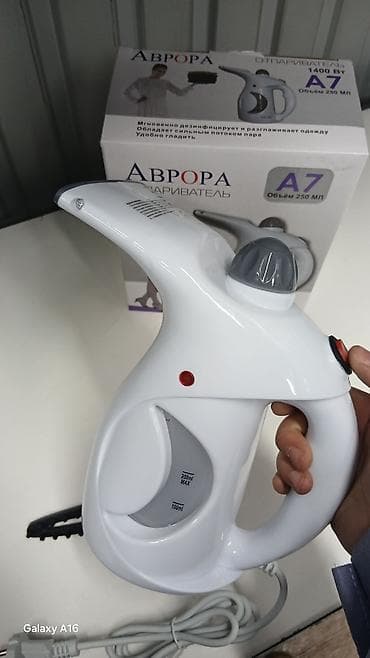 отпаривател: Отпариватель Ручной — 8