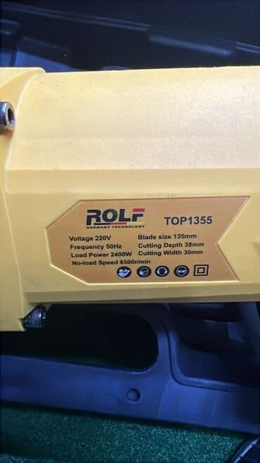 фрезер по дереву: Штроборез ROLF TOP1355 (Germany Technology) - Электрический штроборез — 3