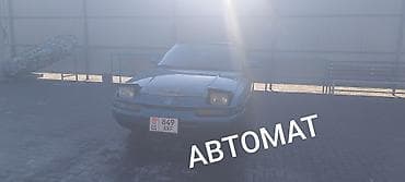 mazda 323f akp: Mazda 323: 1992 г., 1.6 л, Автомат, Бензин, Хэтчбэк — 1