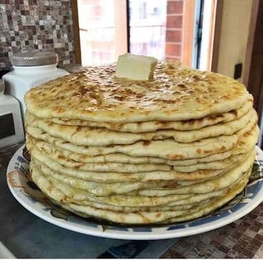 где купить тесто катаифи в бишкеке: Чуду с сыром — 1