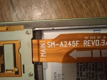 оборудование для автомойки самообслуживания в бишкеке: Самсунг А24 запчастька иштебейт — 7