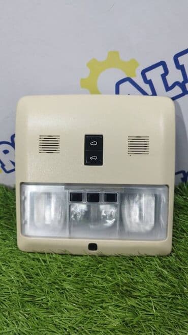 где купить акулу из икеи: Салонное освещение Land Rover — 1