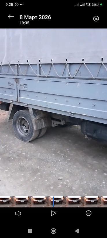 Коммерческий транспорт: Грузовик, Стандарт — 6