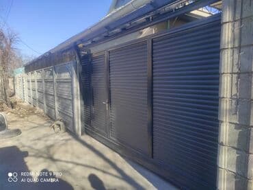 ворота ролы: Автоматические ворота ролл ворота рольставни жалюзи секционные — 19