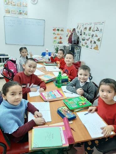 репетитор начальных классов на дому: Репетитор Грамматика, письмо, Алгебра, геометрия, Чтение Подготовка к школе — 4