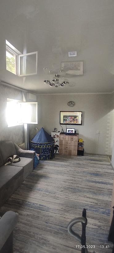 1 комната, Собственник