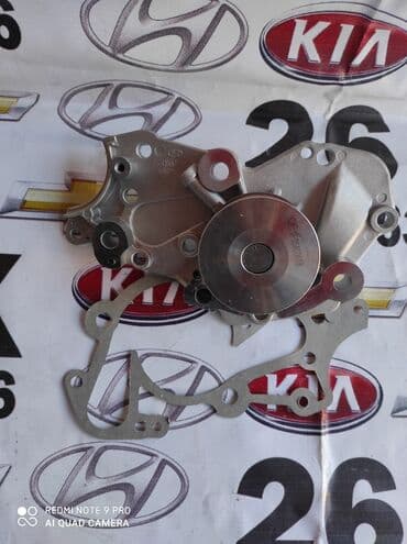 муфта: Помпа Hyundai Новый, Оригинал — 5