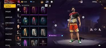 прокат койнок: Продаётся игровой аккаунт Free Fire. Основное: - Ник: yo_nei_ni - — 10