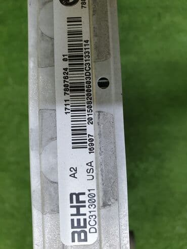 e71: Радиатор кондецонера X5 F15, X6 F16, X5 E70, X6 E71 В отличном — 6