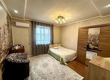 🏡 СРОЧНО ПРОДАЁТСЯ ЖИЛОЙ ДОМ В АК-ОРГО! 📍 Район: Ак-Орго ж/м 🏠 Площадь — 10