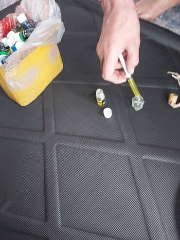 работа на дому в бишкеке набор текста: Автокосметика, Для салона, Новый — 13