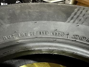 16 lt: Шины 205 / 65 / R 16, Всесезонная, Новый, Комплект, Корея, Nexen — 2