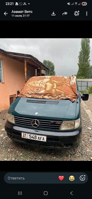 муравей с кабиной: Mercedes-Benz Vito: 2002 г., 2.2 л, Автомат, Дизель, Минивэн — 3