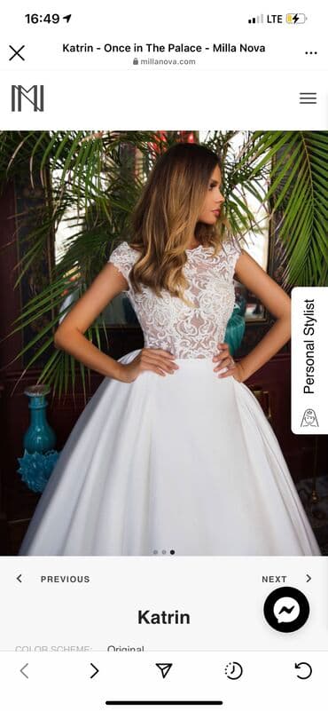 продаю кошелек: Покупалось новым свадебное платье Продаю свадебное платье после — 1