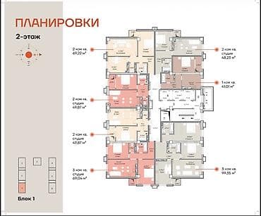 discovery studio: 1 комната, 41 м², Восток-5 мкр Элитка, 3 этаж, ПСО (под самоотделку) — 2