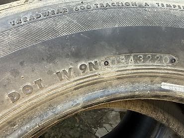 step rf1: Шины 195 / 65 / R 15, Лето, Б/у, Комплект, Легковые, Корея, Bridgestone — 2