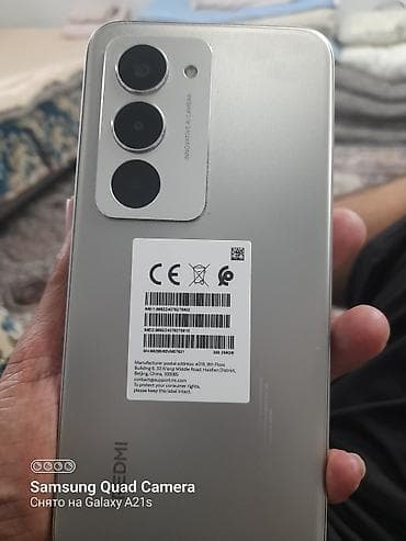 Redmi, Redmi 15, Б/у, 256 ГБ, цвет - Серый, 2 SIM — 1