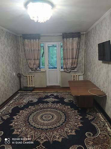 2 bedroom: 2 комнаты, 46 м², Молодая Гвардия 104 серия, 2 этаж — 8