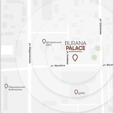 Недвижимость: 3 комнаты, 120 м², ЗАГС/Цирк Элитка, ПСО (под самоотделку) — 2