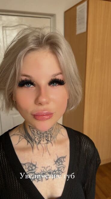 Косметология, Ботокс, Биоревитализация, Ботулинотерапия, Консультация, Гипоаллергенные материалы, Сертифицированный косметолог