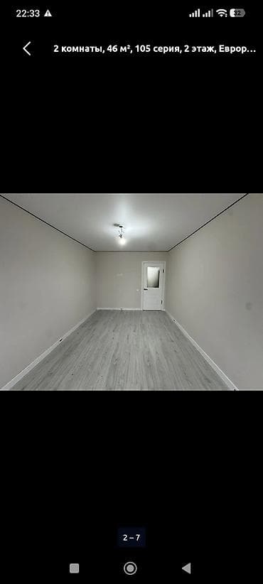 Квартиры: 2 комнаты, 42 м², 105 серия, 2 этаж, Евроремонт — 6